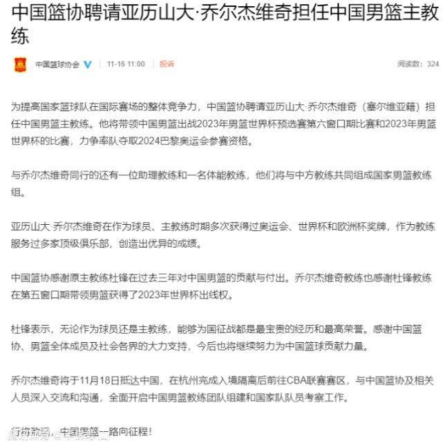 泰晤士报称，滕哈赫对转会拥有很大的控制权，他从阿贾克斯来到这里时，就确信了这一点，不过这种情况可能会发生改变。